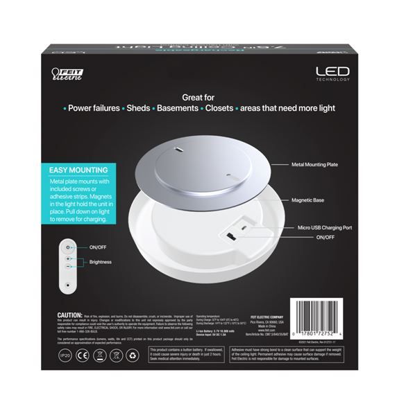 35W Rechargeable 7inch Back Box Packaging